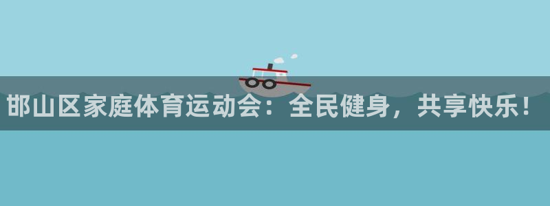 必发官方正版app娱乐下载