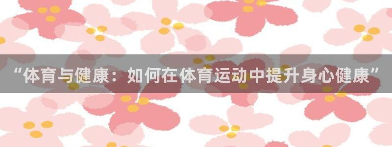 必发官方正版app官网