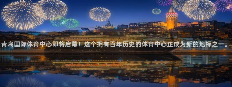 必发官网下载联系电话